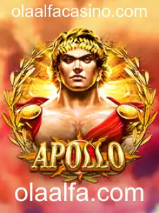 Apollo: Explorando as Regras e a Emoção do Novo Jogo