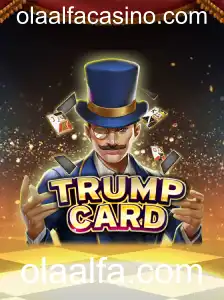 Descubra o Jogo TrumpCard: Estratégia e Divertimento